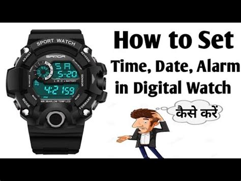 Press the adjust button (below) until it matches the clock in the photo. . How to set the time on a digital watch with 3 buttons